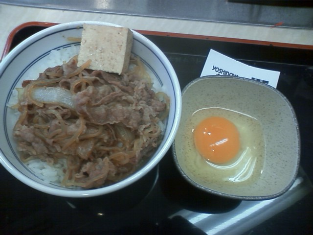 牛鍋丼＋玉子