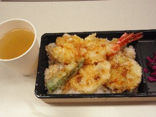 天丼弁当