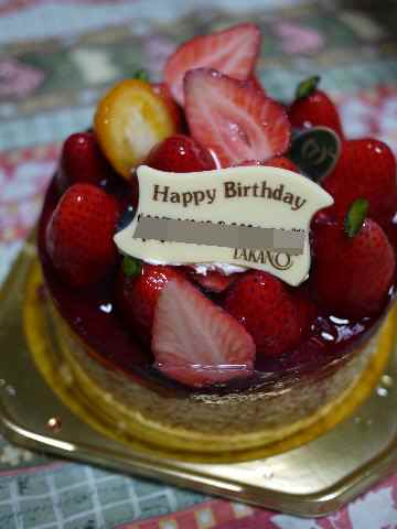 Takanoのケーキ