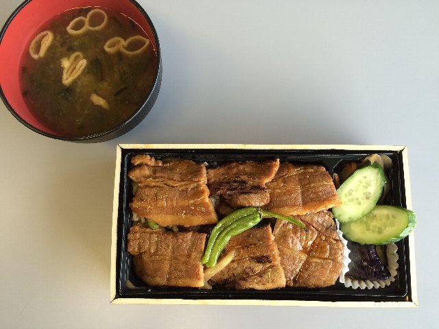 弁当