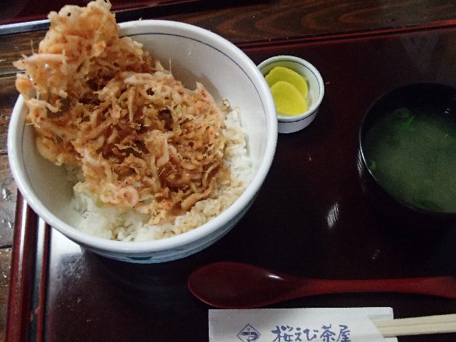 かき揚げ丼