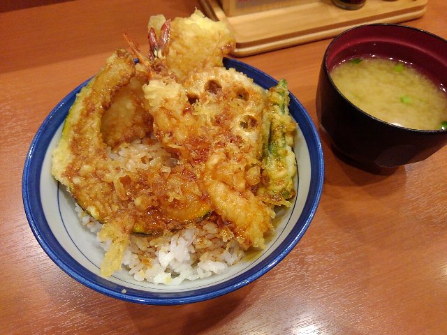 天丼