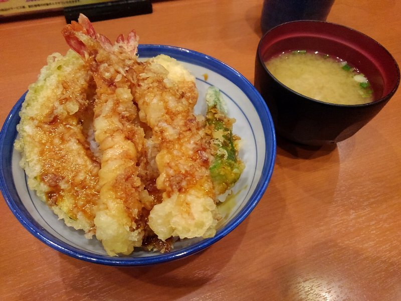 天丼