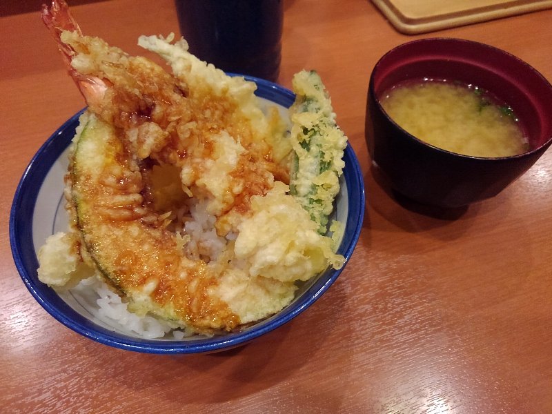 天丼