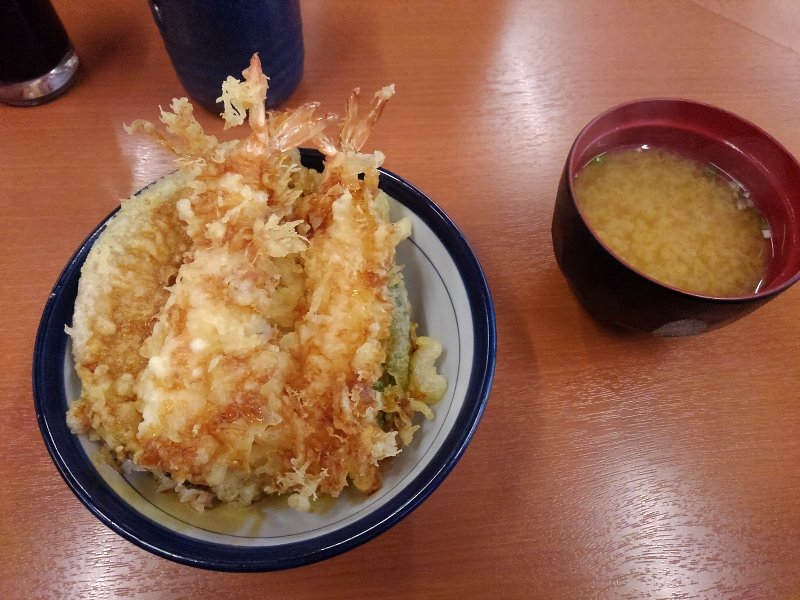 天丼