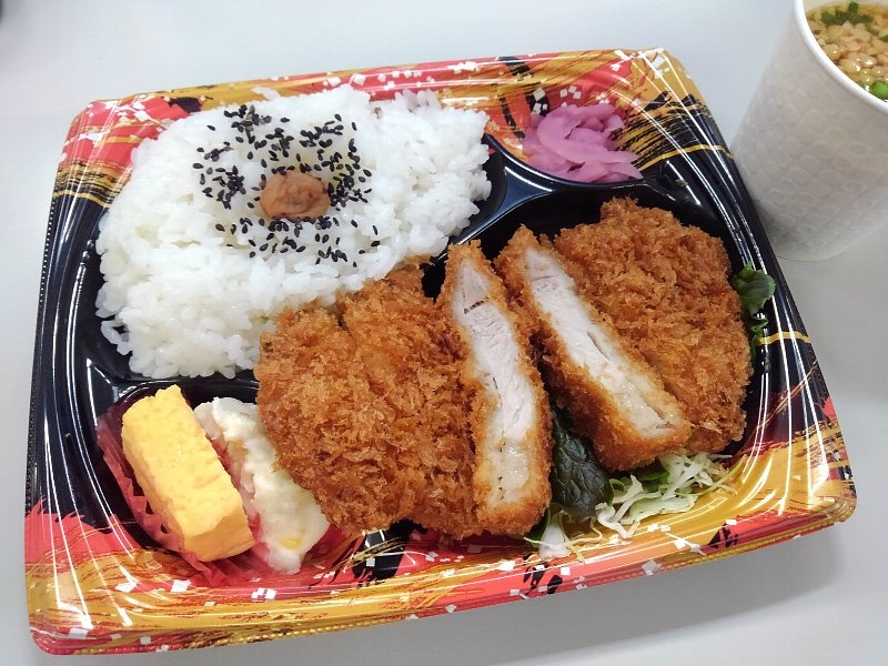 弁当