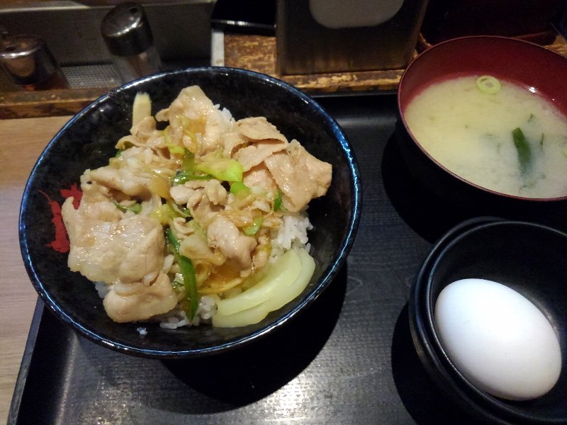 すた丼