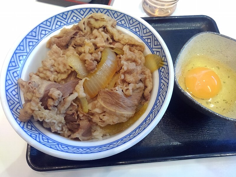 牛丼