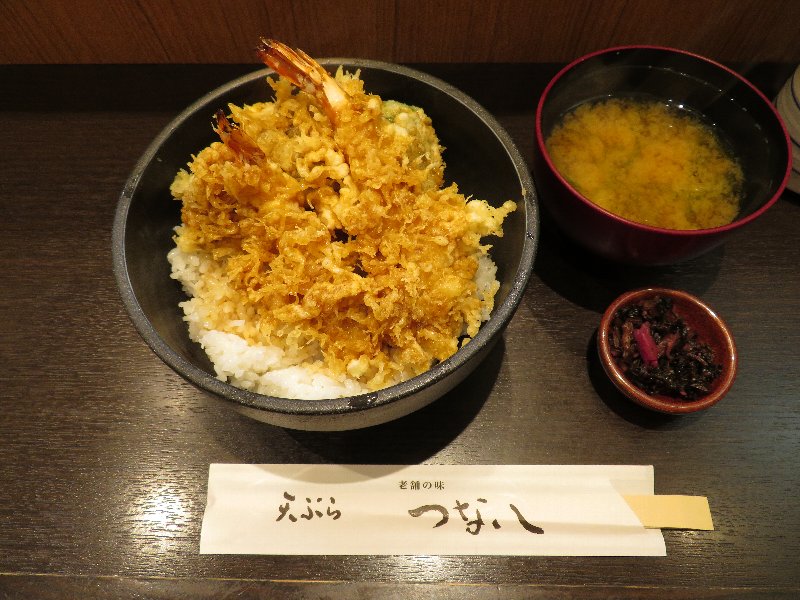 天丼