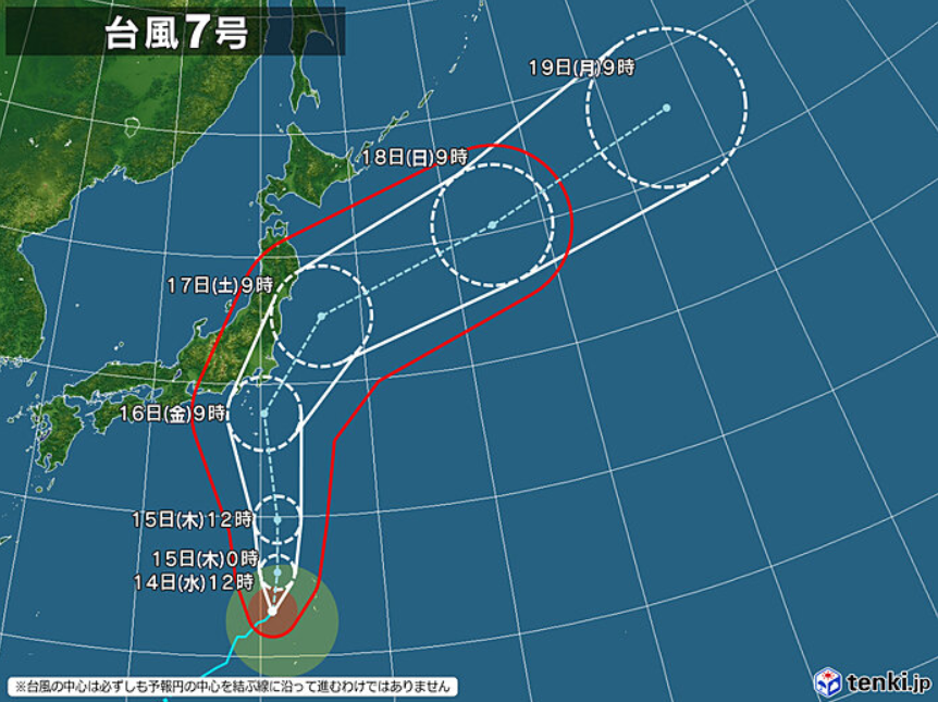 台風7号進路予想