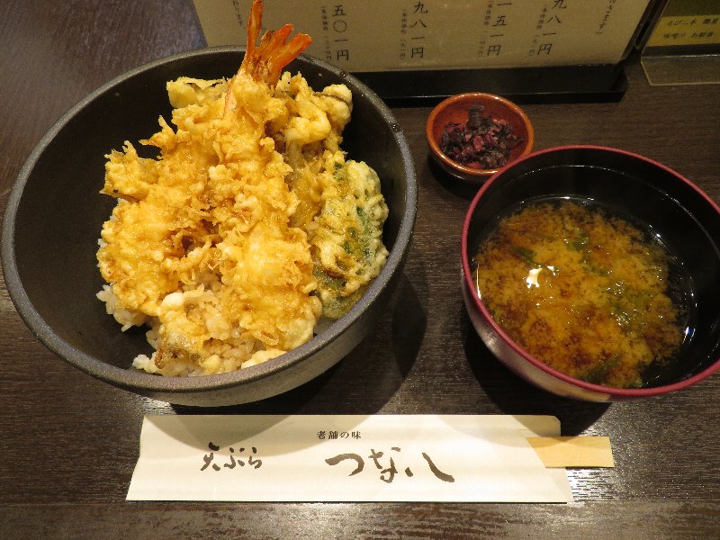 えび舞茸天丼