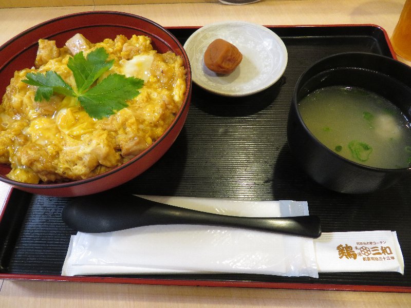 炙り焼き親子丼