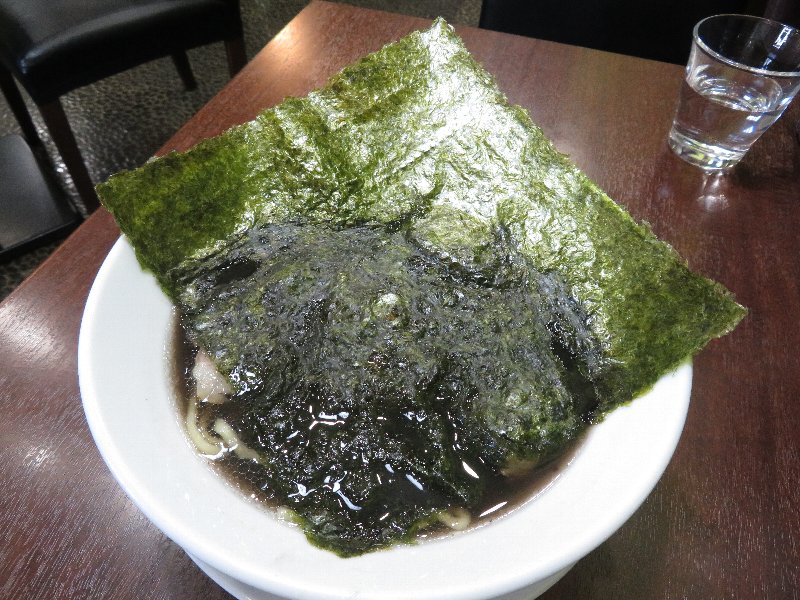 黒汐