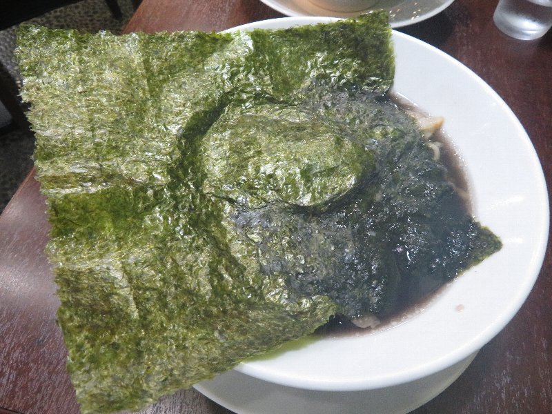 らーめん黒汐