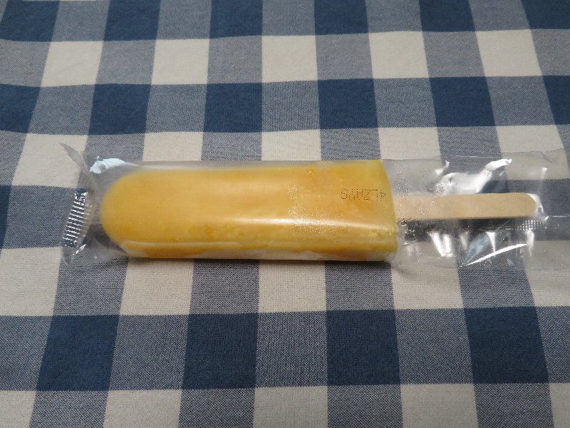 ガツンとみかん
