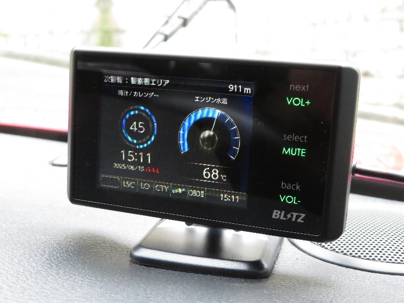 TL245R
