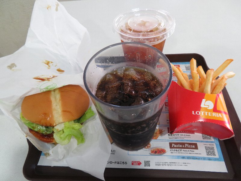てりやきバーガーセット