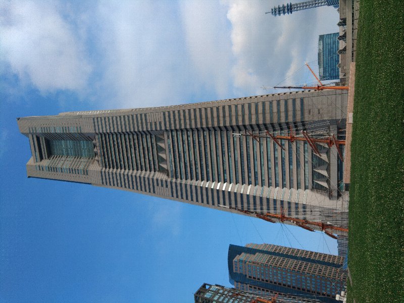 ランドマークタワー
