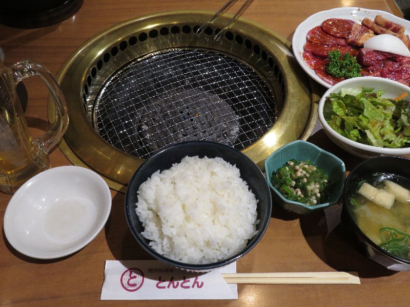 3点盛合わせセット