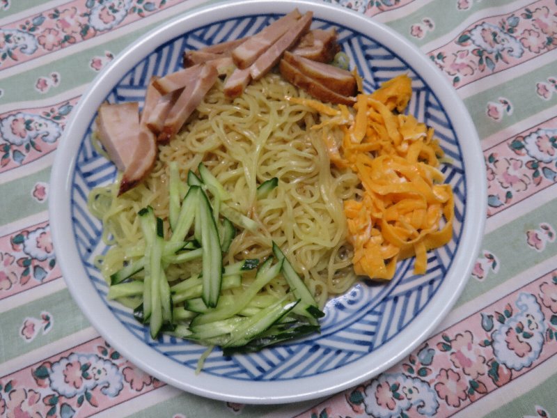 冷やし中華