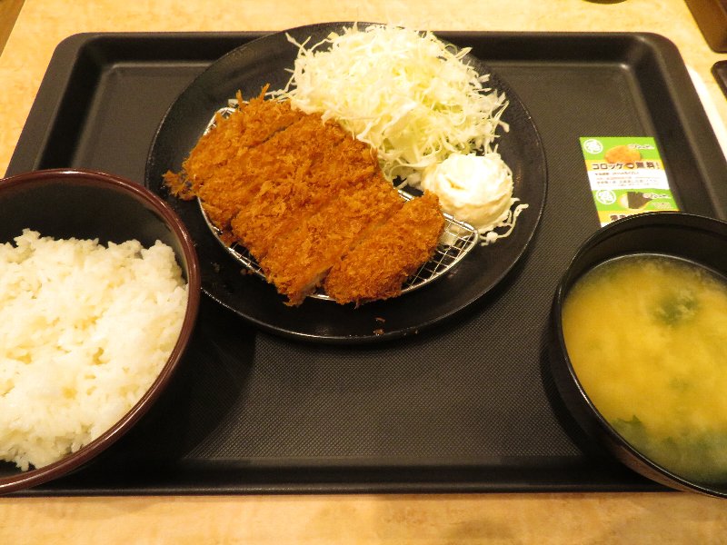 得朝ロースかつ定食