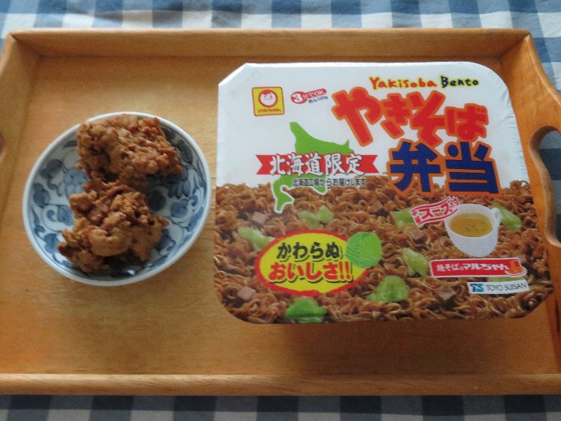 やきそば弁当とザンギ