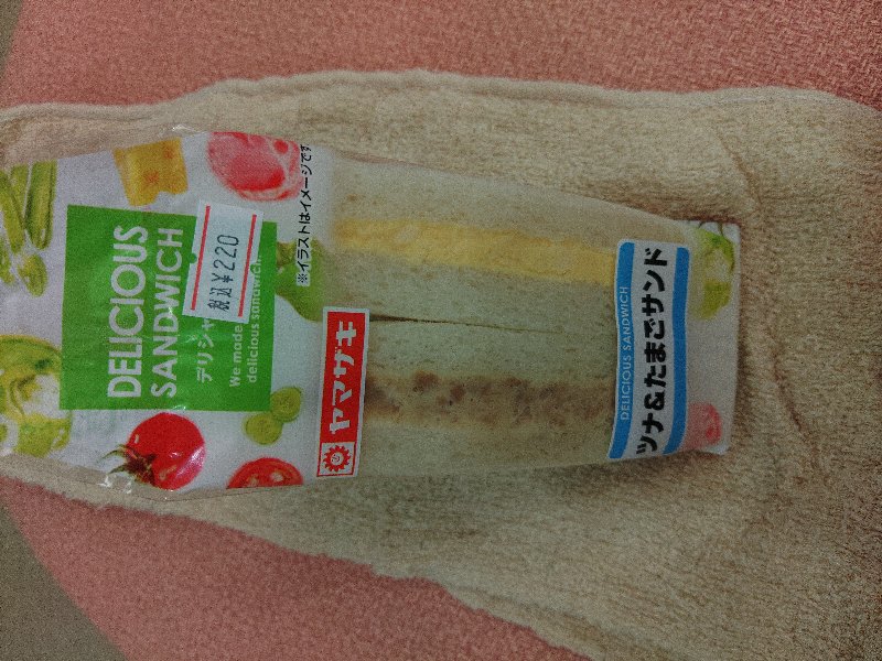 サンドイッチ