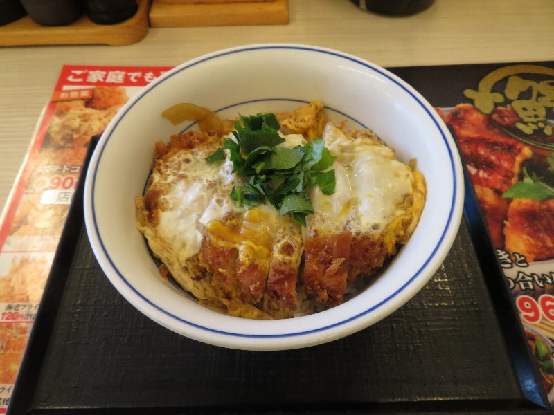 カツ丼梅