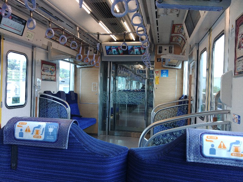 S-TRAIN