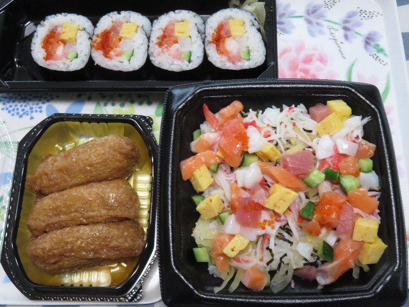 惣菜寿司
